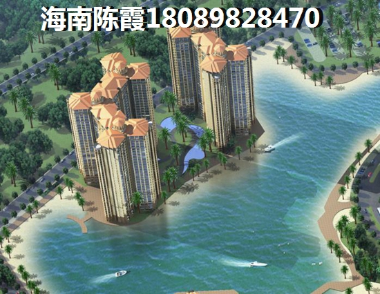 房贷中途还款怎么计算？贷款30年提前还吃亏吗？