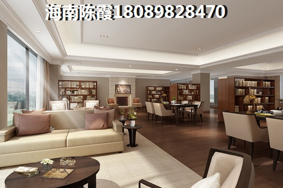 海南定安房子价纸如何
