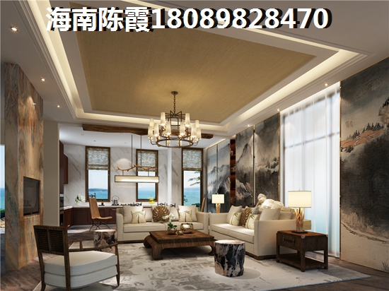 定安雅居乐开发的楼盘靠谱吗