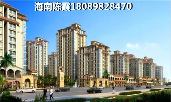 定安绿地房地产哪个好