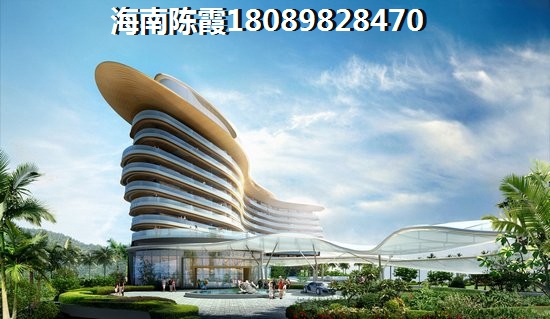 日广凤羽林温泉醉新价格是多少？2024在海南购房如何？