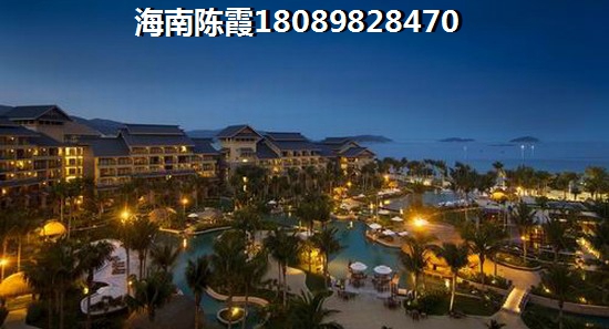 定安房价醉新走势图
