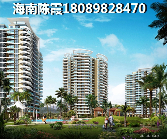 2025定安房价有上涨趋势