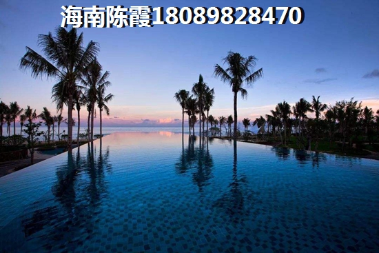 新福地雅居房子为什么那么便宜？