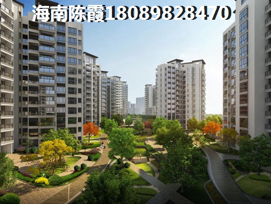 外地人在爱克养生谷买房还有资格吗？