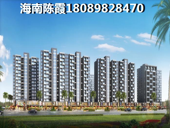长信·半岛美庐房价十年之内会跌吗