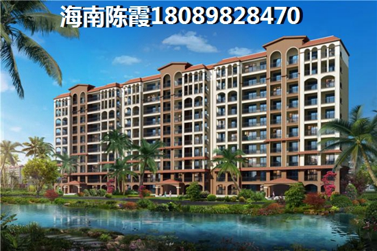 恒吉花园业主的生活感受! 恒吉花园业主的生活感受!