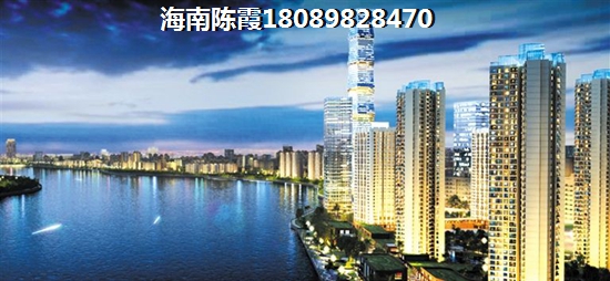 定安县二手房价格，买定安二手房划算吗现在