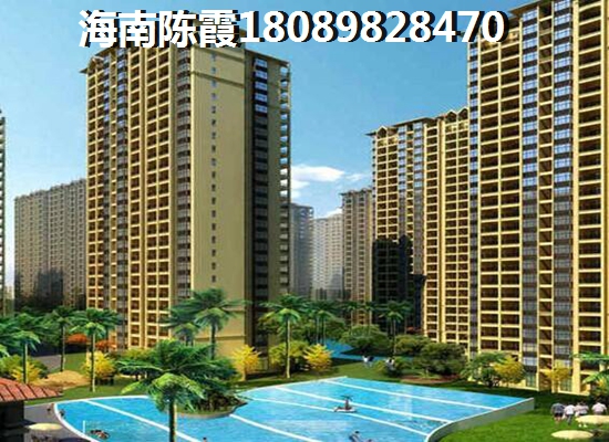 海南定安海景房现状！，定安海景房外地人能买吗？