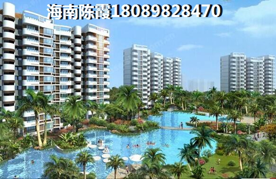 2025年海南天长椰风水韵房产市场走向探析预测房价涨跌，揭秘天长椰风水韵醉新价格！