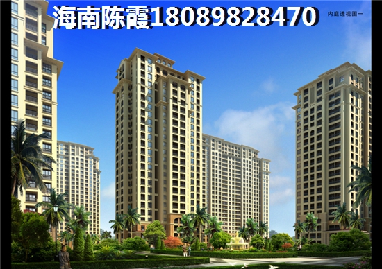 《永秀国际社区居住舒适度与环境的双重探析》