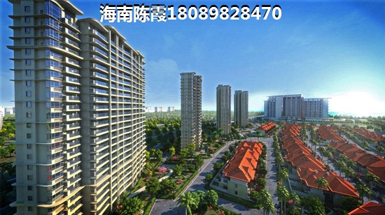 海南定安过冬养老天堂日广凤羽林温泉与信达·海天下,哪个更胜一筹? 海南定安过冬养老天堂日广凤羽林温泉与信达·海天下,哪个更胜一筹?